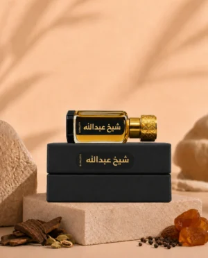 Sheikh Abdullah Luxury Tola Box – Exclusive Arabic Luxury Scent